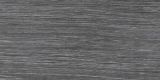 Woodec sheffield oak concrete
